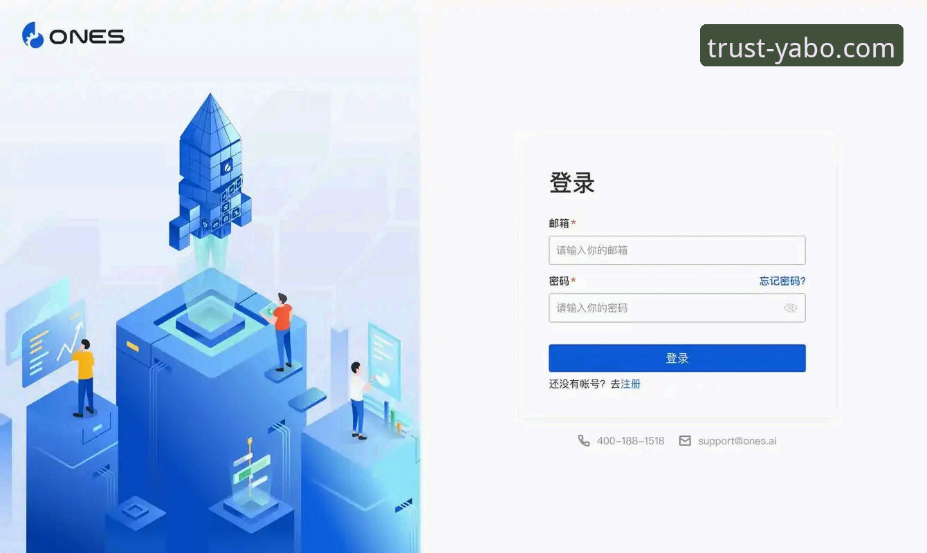 亚博入口链接 vs 传统登录方式：技术实测v2.1.3版本哪个更优？