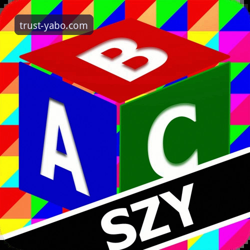 亚博电脑版(YABO888VIP)官网下载与使用全教程