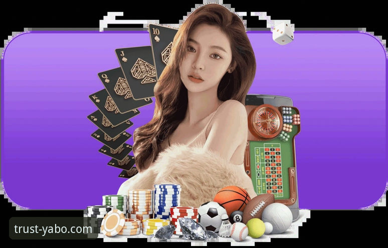 yabo888vip平台创新体验详解：从传统投注到智能娱乐的蜕变