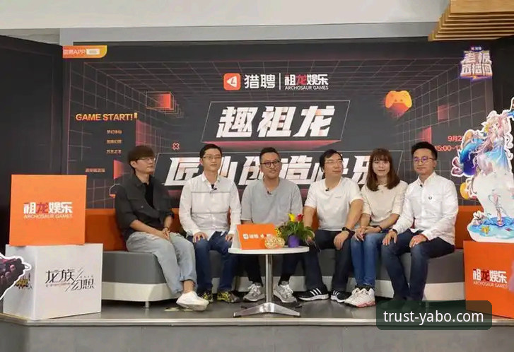 8大核心优势解读亚博VIP特权官方下载，探索娱乐平台新趋势
