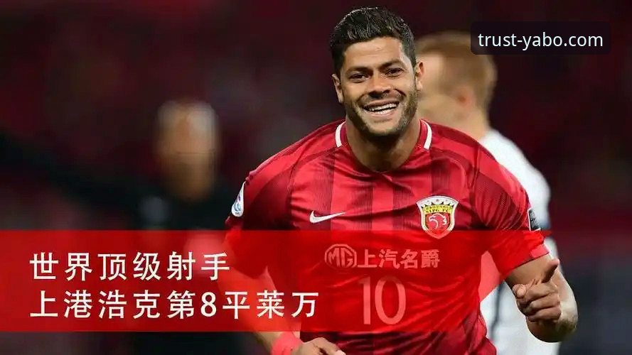 深度解析：如何选择亚博大平台的实用指南